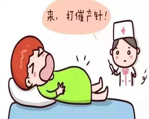 上海代孕医院选性别_怀孕两个月会长妊娠线吗