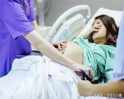 上海代孕医院的流程_怀孕6个月有乳汁分泌怎么回