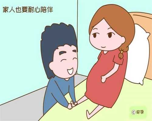 上海代孕是怎么样的_孕40周肚子发硬但不疼怎么