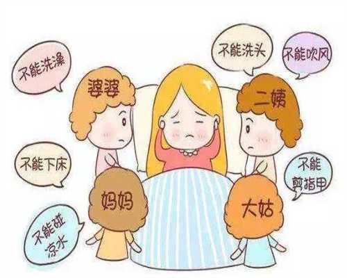 上海助孕机构_孕五个月能不能吃桂圆