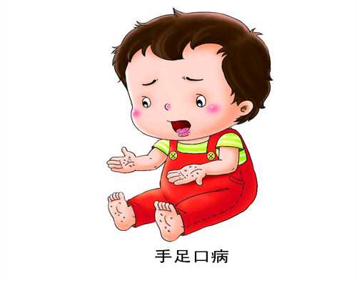 「广州试管好好的医院推荐」赴泰试管婴儿到底需不需要担心后代健康问题？