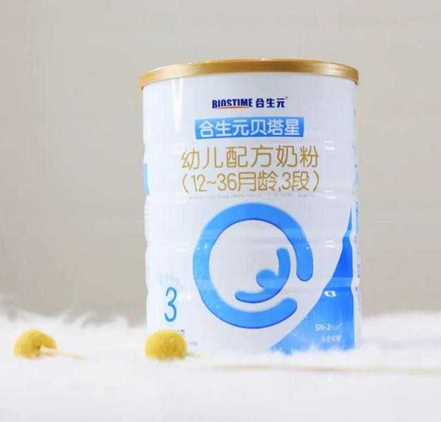 上海供卵代生孩子试管机构_哪种奶粉不上火易吸收（适合宝宝喝的不上火易吸