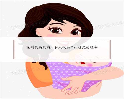 上海仁济医院供卵流程,上海正规民营供卵机构名