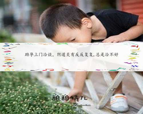 上海供卵试管婴儿单周费用明细一览，2023借卵试管生男孩费用清单